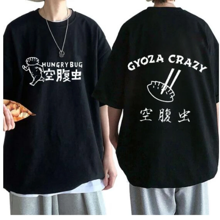 Street Fashion Jersey - Anime Dorohedoro 90s hoşgeldiniz kaos baskı