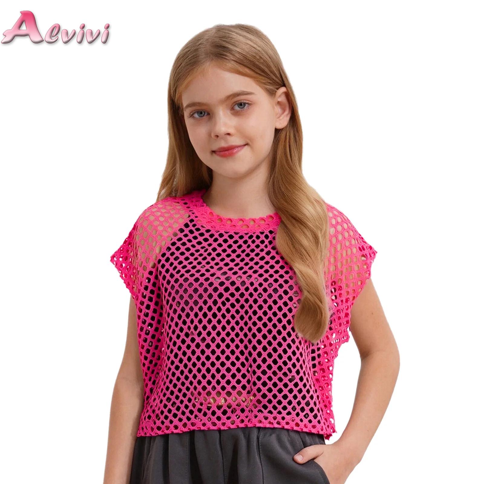 Street Fashion Outfit Girl - Çocuk Kız Fishnet Kırpma Üstleri T-shirt