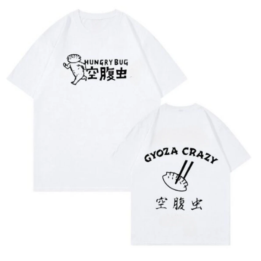 Anime Dorohedoro 90s hoşgeldin - Street Fashion Jersey incelemesi ve fiyatı