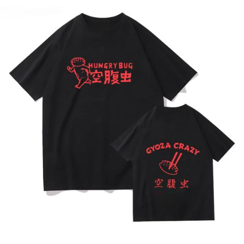 Anime Dorohedoro 90s hoşgeldin - Street Fashion Jersey incelemesi ve fiyatı