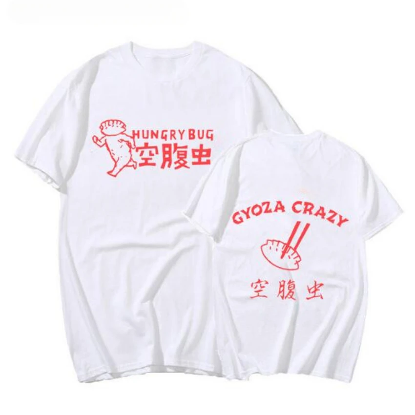 Anime Dorohedoro 90s hoşgeldin - Street Fashion Jersey incelemesi ve fiyatı