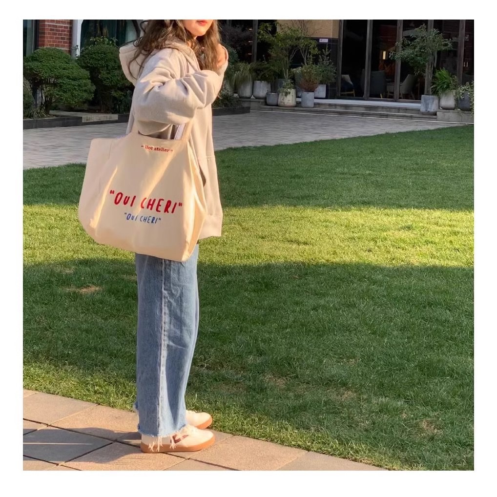 Çok Yönlü Çift Çizgili İşlemel - Tote Bag Canvas Print incelemesi ve fiyatı