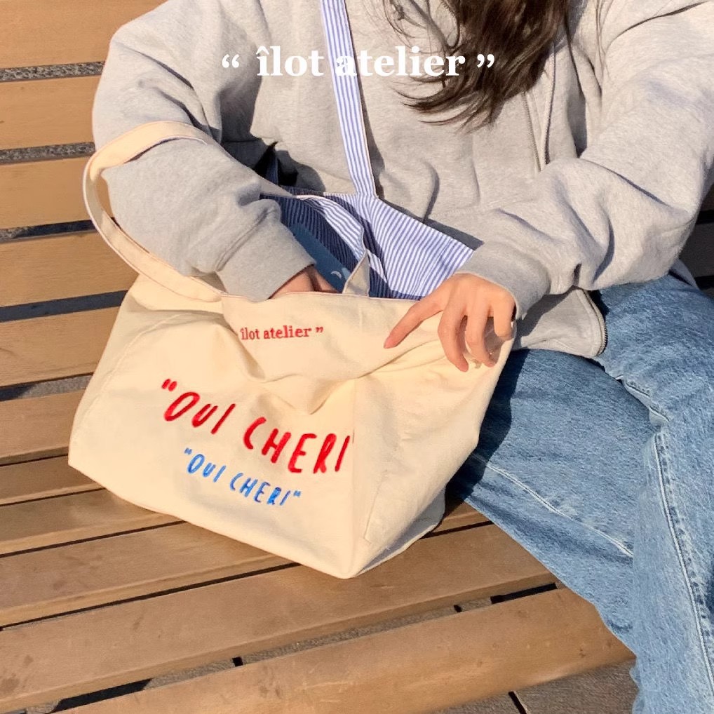 Çok Yönlü Çift Çizgili İşlemel - Tote Bag Canvas Print incelemesi ve fiyatı